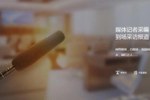 手机怎么开游戏直播,全面指南与技巧分享