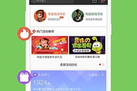 逗游游戏盒手机版官网,全方位游戏管理解决方案