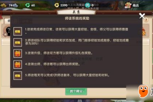 四人同时玩的手机游戏,最佳多人互动选择与推荐