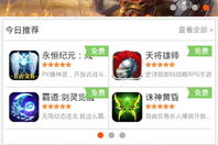 37游戏盒子手机版,一站式游戏管理平台-全面使用指南