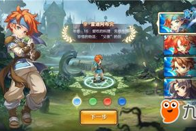 好玩的手机游戏网游,探索最受欢迎的移动端多人在线游戏世界