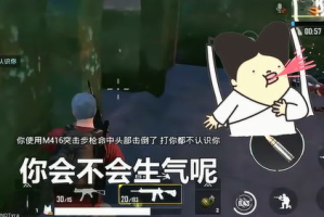 和女朋友一起玩的手机游戏,增进感情的最佳选择-精选推荐指南