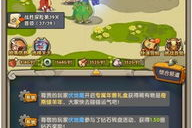 情侣养宠物的手机游戏,甜蜜互动新选择-全面指南