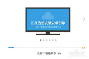 手机免费玩电脑游戏,突破设备限制的完整指南