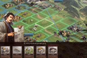 三国志战略版迁都有什么用(三国志战略版迁城需要金珠吗)