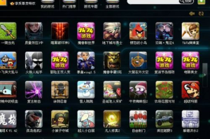 7k7k手机小游戏,一站式移动游戏娱乐平台精选指南