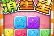 手机益智单机游戏,思维训练与娱乐的完美结合-全面指南