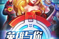 超级变态手机游戏,挑战极限的游戏体验解析