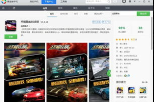 下载手机小游戏,轻松获取移动娱乐体验指南
