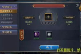 三国战棋类手机游戏,策略与历史的完美融合