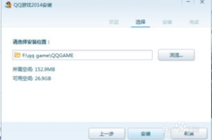 手机QQ游戏,全方位指南-从入门到精通