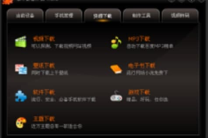西西手机游戏网,一站式手游资源平台-全面解析与使用指南