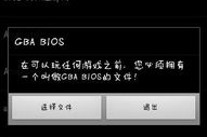 不联网单机游戏手机版,离线娱乐新选择-全面指南