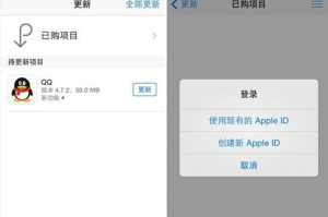 iOS手机游戏大全：探索苹果设备上的最佳游戏选择