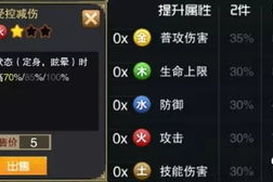 互动手机游戏,创新玩法与用户体验解析