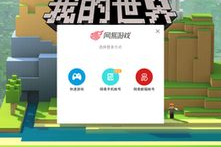 朋友一起玩的手机游戏,社交娱乐新选择-多人互动指南