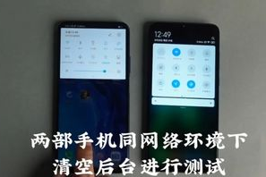 小米手机玩游戏,性能优化与游戏体验全面解析