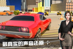 模拟汽车驾驶手机游戏,从入门到精通的完整指南