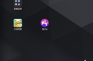 手机玩游戏赚钱的平台,全面指南与实用技巧
