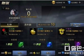 策略手机游戏好玩的关键因素与选择指南