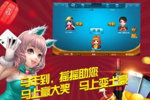 乳摇手机版游戏下载大全：全方位指南与推荐平台
