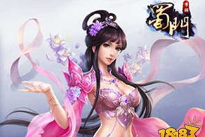 蜀门手机游戏,经典仙侠IP移动端体验全解析
