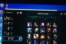 手机lol游戏叫什么,英雄联盟手游全面解析