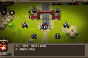 RPG游戏单机手机,沉浸式角色扮演体验全解析