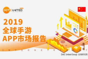 最大手机游戏,全球现象级手游市场解析与成功要素