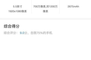 买手机游戏指南：从平台选择到游戏推荐的全面解析