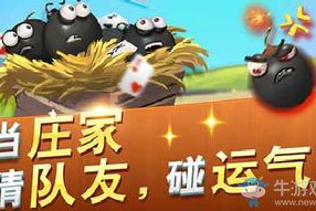 吉安同城游戏大厅手机版,本地特色游戏平台-全面使用指南