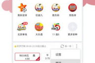 手机下载单机游戏的软件,精选平台与安全指南