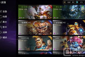 免费好玩手机游戏,精选推荐与攻略指南
