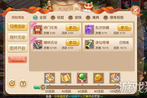 免费回合制手机游戏,策略与乐趣并存的最佳选择