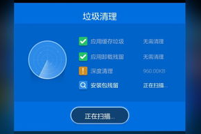安卓手机玩游戏卡怎么办：全面优化指南与解决方案