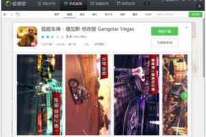 不用网络的手机游戏,离线娱乐新选择-全面解析与推荐