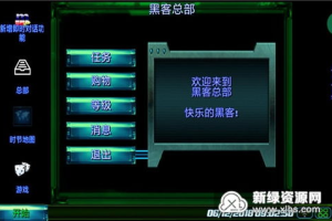 内购版手机游戏,商业模式与玩家体验解析