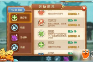 手机游戏大全免费下载游戏中心：一站式游戏资源获取平台
