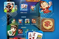 66游戏手机版,移动游戏玩家的终极选择-全面解析与使用指南