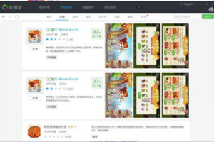 手机模拟经营游戏排行,2023年最受欢迎模拟经营手游推荐