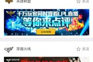 手机游戏礼包,获取攻略与价值最大化指南