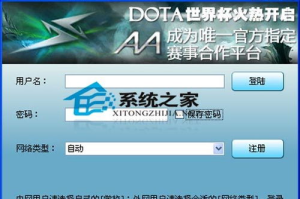 能对战的手机平台游戏,竞技手游选择与对战体验解析