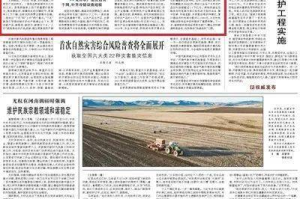 手机VR游戏,沉浸式虚拟娱乐新体验-全面解析与推荐