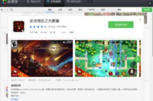 手机单机攻城游戏,策略征服的终极指南