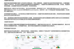 Steam移植手机游戏,技术挑战与市场机遇解析
