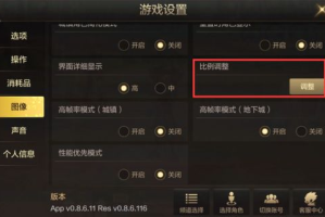 手机怎样玩游戏流畅-全面优化指南与实用技巧