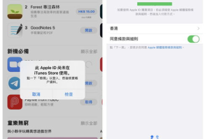 235游戏中心官网手机版,全方位指南与实用技巧解析
