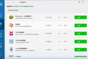 手机玩大型游戏,性能优化与体验提升全攻略
