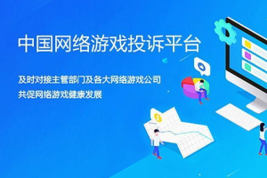 手机网络游戏平台代理,商业模式与运营全攻略