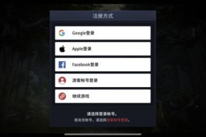 手机游戏系统,架构与优化指南-全面解析移动游戏生态系统